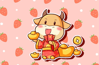 2021年小年是哪一天 是几月几日