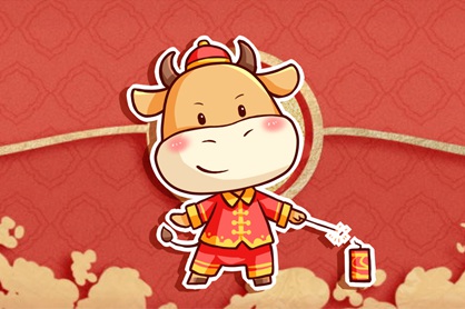2021年小年吃什么 粘糕