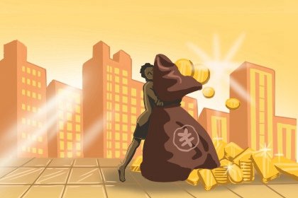 2021年农历三月二十老黄历宜忌 今天日子好吗
