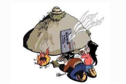 2021年3月扫墓最佳吉日日期有哪几天