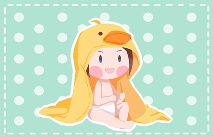 2021年4月21日农历三月初十出生的男孩是什么命