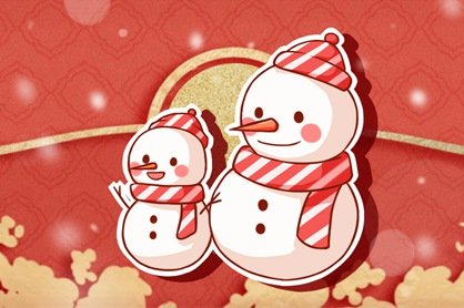 春节活动有哪些可以在村里举办