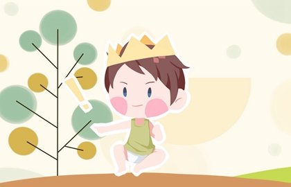 2021年4月23日农历三月十二出生的男孩命运好吗