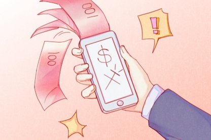 春节大年正月十四开门营业好吗 有什么说法么