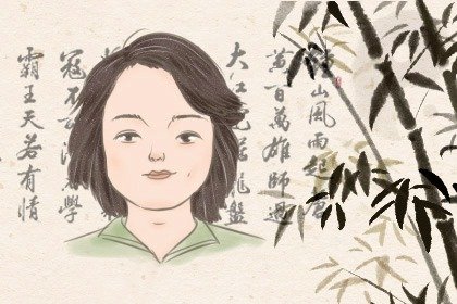 面相8 (4)