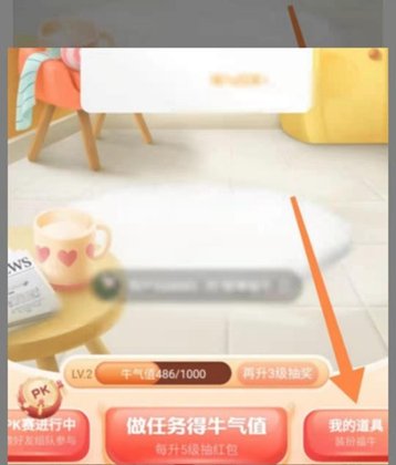 微信图片_20210204224036