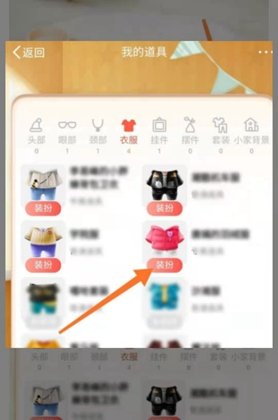 微信图片_20210204224025