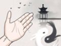 手纹不明显的女人命不好吗