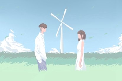 2021年正月十二黄历查询 结婚好吗