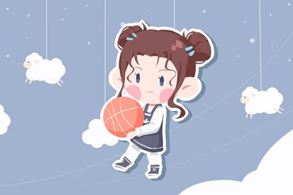 2021年4月20日农历三月初九谷雨出生的女孩命运好吗
