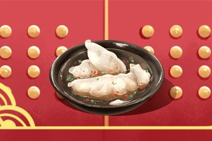 2021金牛年祝福语四字词语