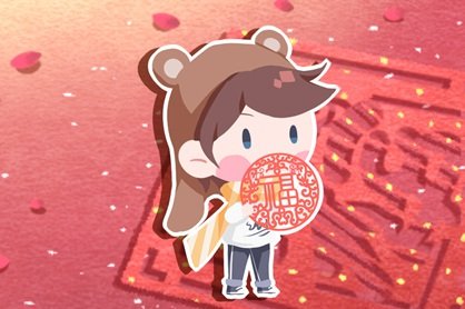 2021金牛年祝福语成语大全