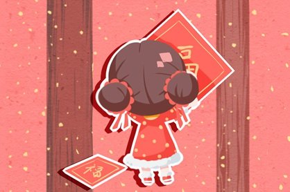 2021牛年新年给朋友的贺词新春祝福语大全