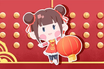 2021牛年新年给朋友的贺词新春祝福语大全