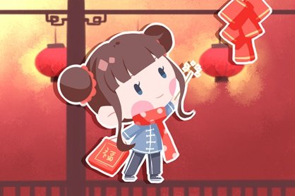 2021年新年贺词 金牛年新年祝福语