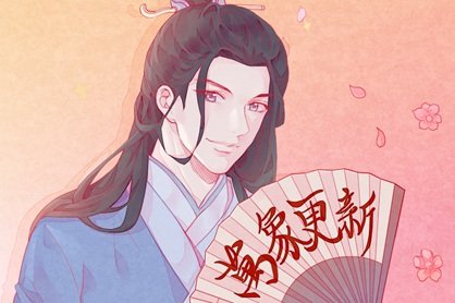 抖音灯笼在哪里 怎样合成