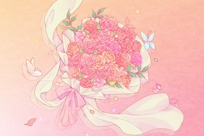 2021年农历正月十二是订婚吉日吗 订亲好吗