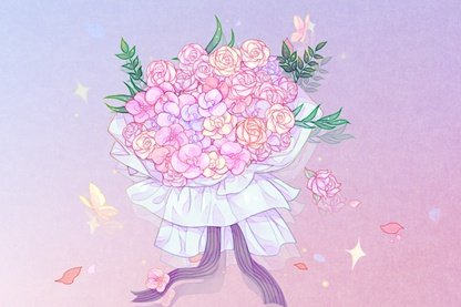 2021年元宵节是订婚的黄道日子吗