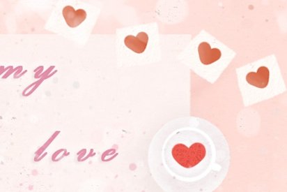 2021年情人节寓意一心一意要爱一生一世