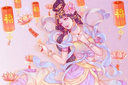 上元舞姬 1-10