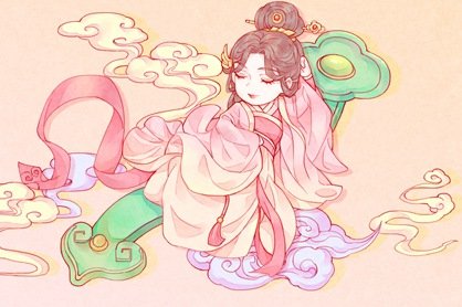 万事如意1-1
