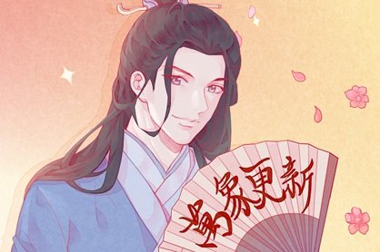 春节是指某一天吗?指大年三十除夕还是指正月初一?