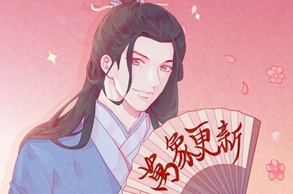 春节要做什么事,有什么风俗