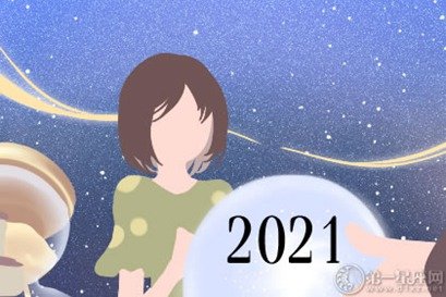 2021年正月十四是几月几号 什么节日