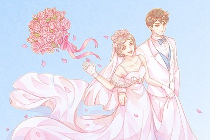 为什么男女相差8岁最好八字合婚