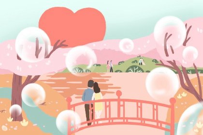 2021年正月初三是情人节吗 几月几号