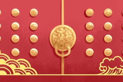 2021牛年大年初三能洗头剪头发吗 寓意好吗