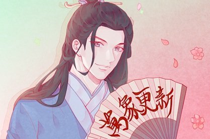 抖音灯笼攻略 抖音集灯笼怎么玩