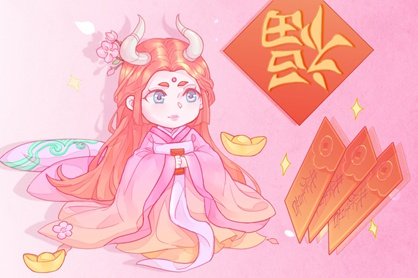 抖音集灯笼家和圆 抖音灯笼码团圆技巧