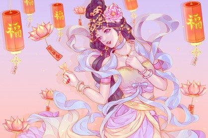 抖音锦鲤红包集卡发财的发 灯笼怎么点亮