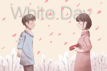 2021情人节文案 2021年除夕春节情人节的说说