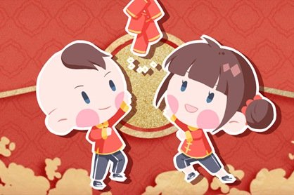 大年初一为什么不能扫地 易招