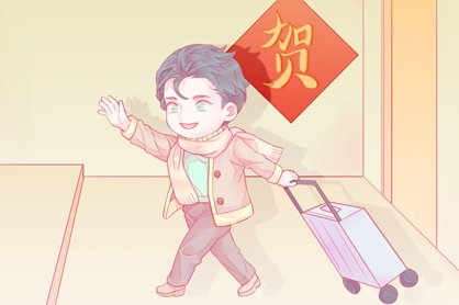 大年初一搬床搬东西好不好 大年初一的禁忌
