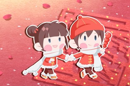 大年初三可以搬东西吗 大年初三的习俗