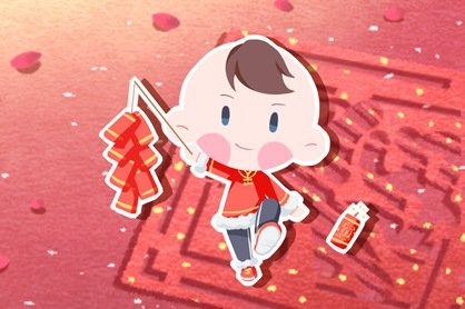大年初十可以搬东西吗 有什么讲究说法吗