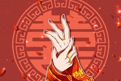 2021情人节礼物提前几天送