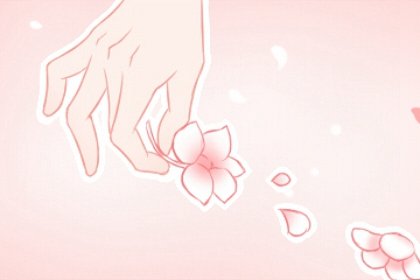 2021年农历四月二十五是黄道吉日吗 今日吉时凶时查询