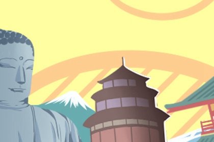 查询2021年农历四月二十八黄道吉日 今天时辰宜忌凶吉