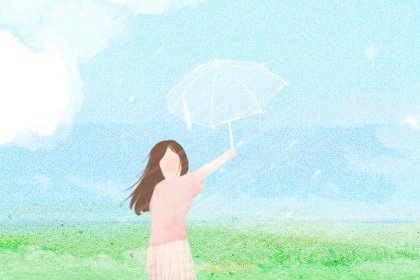 时辰吉凶 2021年6月11日是黄道吉日吗 几点吉利