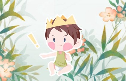 2021年4月28日出生五行缺什么 八字详解