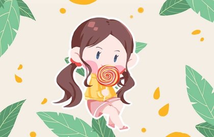 2021年5月2日出生的孩子好不好 五行缺什么