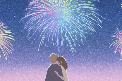 2021文案短句爱情 情人节短句文案