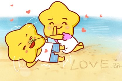 2021情人节那天农历 2021年什么时间是情人节