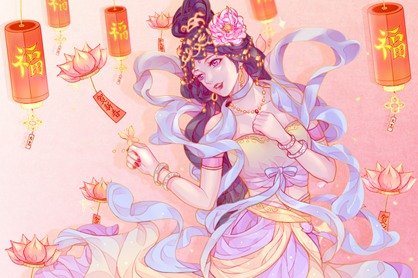 2021年大年正月初六能洗澡洗衣服吗  能搬家吗