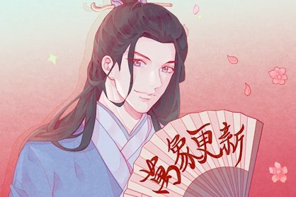 2021年大年初九各地吃什么 传统禁忌风俗讲究