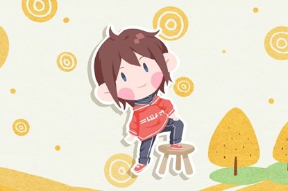 2021年5月6日出生的孩子运势好吗 五行缺什么